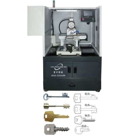 點擊查看詳細信息<br>標題：JZ-3.1數(shù)控鑰匙銑牙機 閱讀次數(shù)：3865