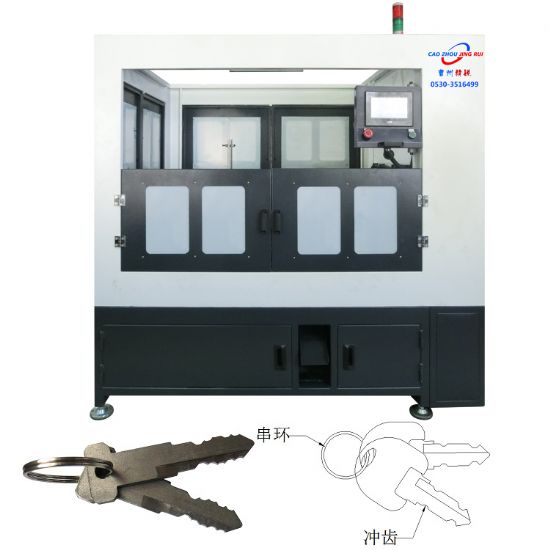 點擊查看詳細信息<br>標題：JZ-3.2B自動鑰匙沖齒,、穿環(huán)機 閱讀次數(shù)：3081