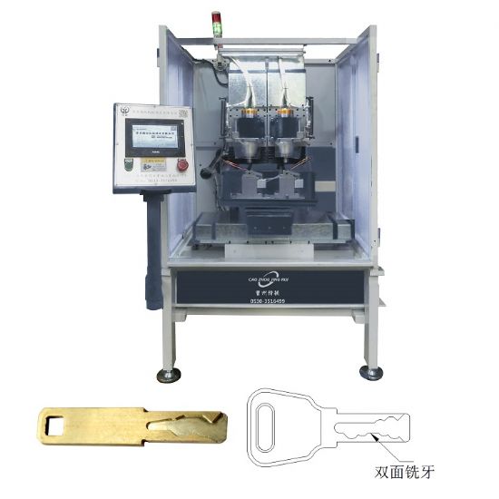 點擊查看詳細信息<br>標題：JZ-5.1數(shù)控蛇形鑰匙銑牙機 閱讀次數(shù)：3349