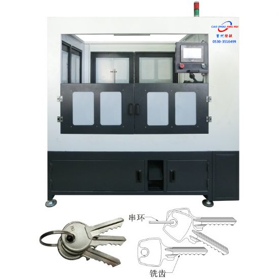 點擊查看詳細信息<br>標題：JZ-3.4自動S槽鑰匙銑齒,、穿環(huán)機 閱讀次數(shù)：3475