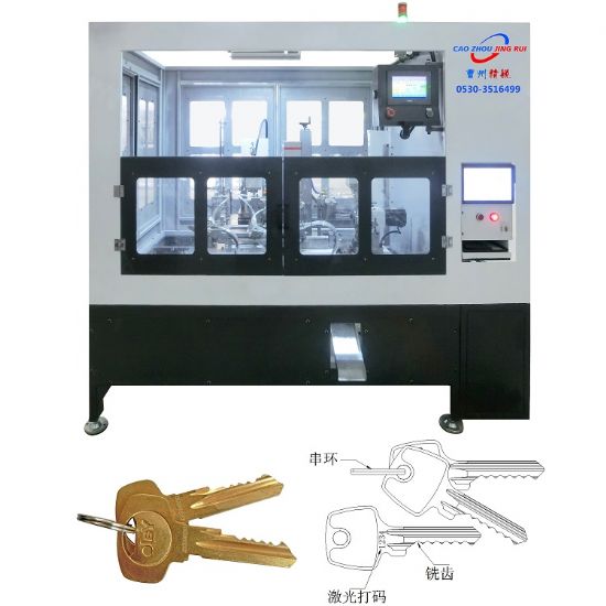 點擊查看詳細信息<br>標題：JZ-3.5自動S槽鑰匙銑齒、打碼,、穿環(huán)機 閱讀次數(shù)：2958