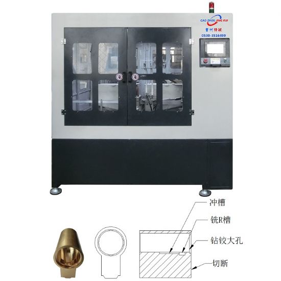 點擊查看詳細信息<br>標題：JZ-15.9自動鋼梁組合機 閱讀次數：3243