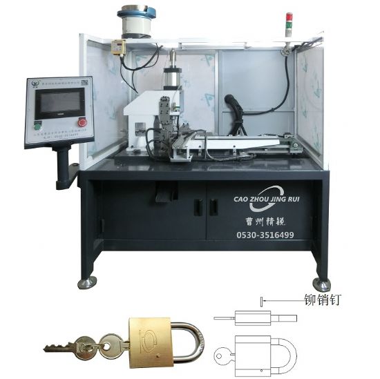 點擊查看詳細信息<br>標題：JRZ-45-5自動掛鎖鉚銷釘機 閱讀次數(shù)：2297