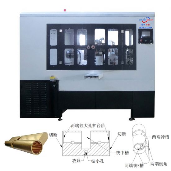 點擊查看詳細信息<br>標題：JZ-2.2C自動葉片插芯鎖組合機 閱讀次數(shù)：1297