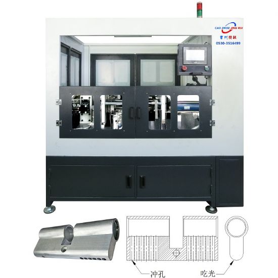 點擊查看詳細信息<br>標題：JZ-12.7A自動壓鑄鎖殼吃光沖孔機 閱讀次數(shù)：809