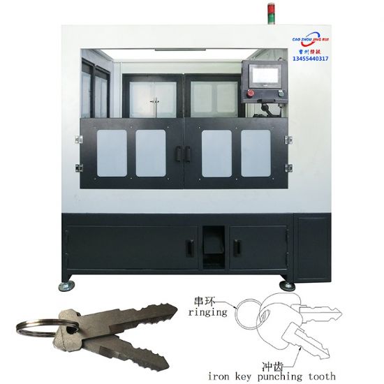 點擊查看詳細信息<br>標題：JZ-3.2自動鑰匙沖齒,、穿環(huán)機 閱讀次數(shù)：851