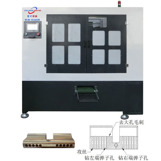 點擊查看詳細信息<br>標題： JZ-4.6自動鎖殼鉆彈子孔去毛刺攻絲機 閱讀次數(shù)：781