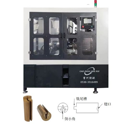 點擊查看詳細(xì)信息<br>標(biāo)題：JZ-14.4R掛鎖鎖芯組合機 閱讀次數(shù)：861