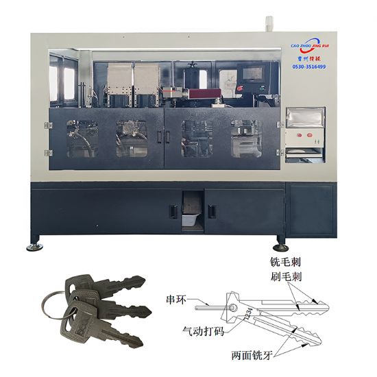 點擊查看詳細信息<br>標題：JZ-3.8I自動鑰匙雙面銑牙刮毛刺.激光打碼、串環(huán)機 閱讀次數(shù)：249